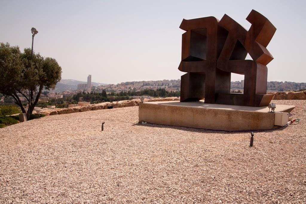 Love Sculpture, The Israel Museum